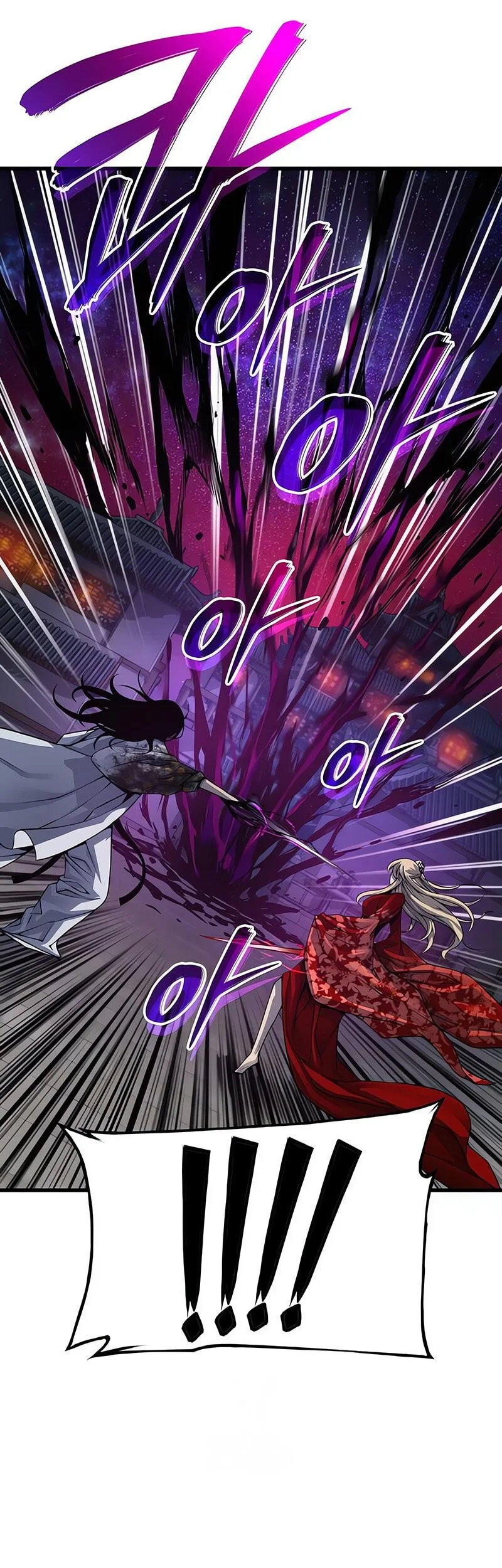 Myst, Might, Mayhem (Legend Of Heavenly Chaos Demon) Chapter 107 Gambar 49