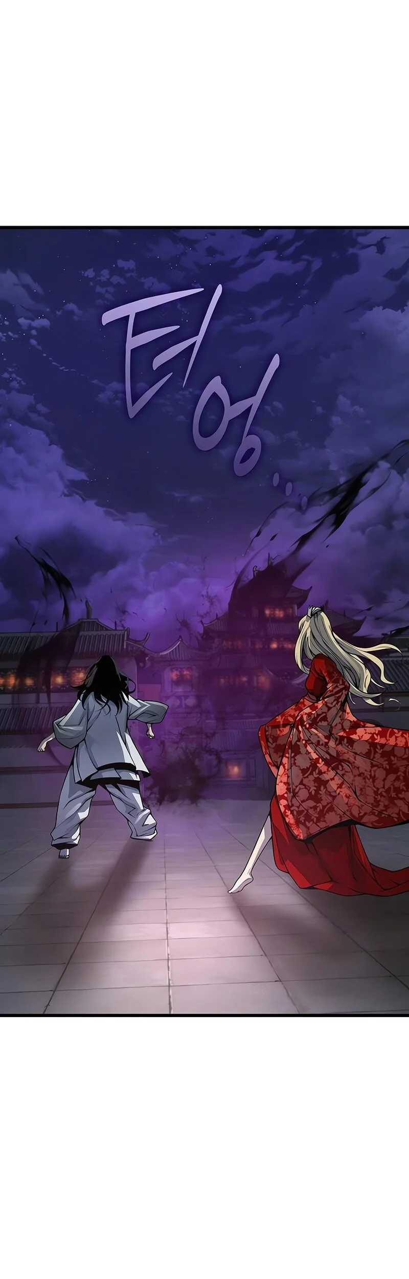 Myst, Might, Mayhem (Legend Of Heavenly Chaos Demon) Chapter 107 Gambar 67