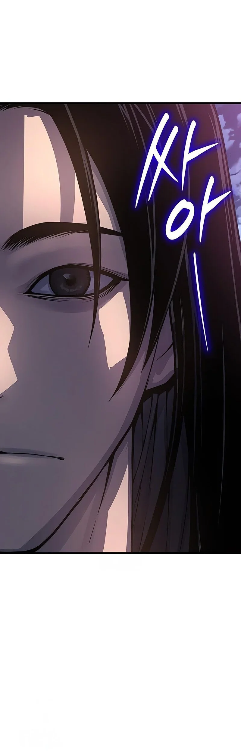 Myst, Might, Mayhem (Legend Of Heavenly Chaos Demon) Chapter 107 Gambar 70