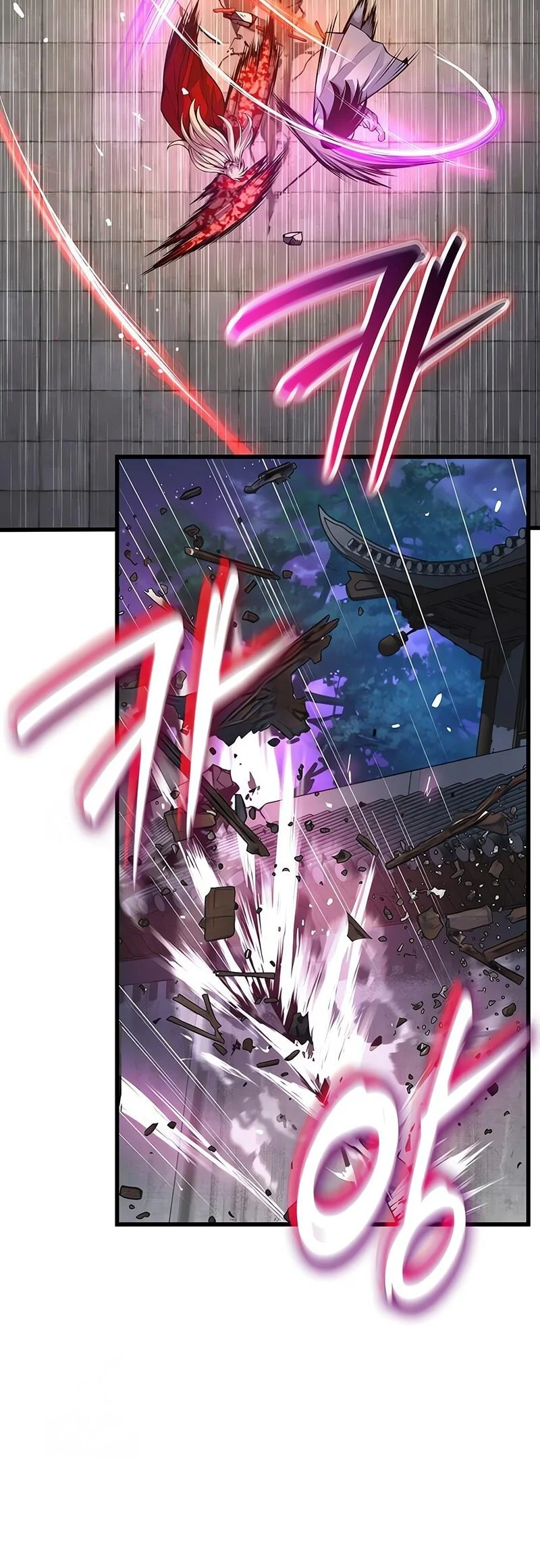 Myst, Might, Mayhem (Legend Of Heavenly Chaos Demon) Chapter 107 Gambar 16