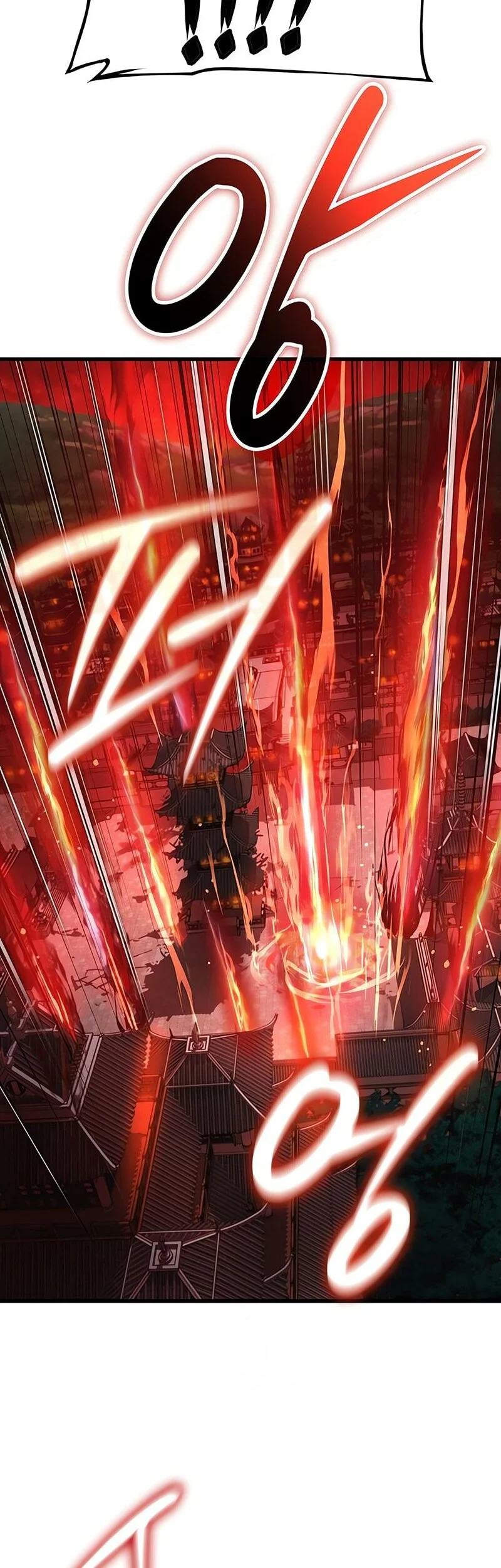 Myst, Might, Mayhem (Legend Of Heavenly Chaos Demon) Chapter 107 Gambar 26