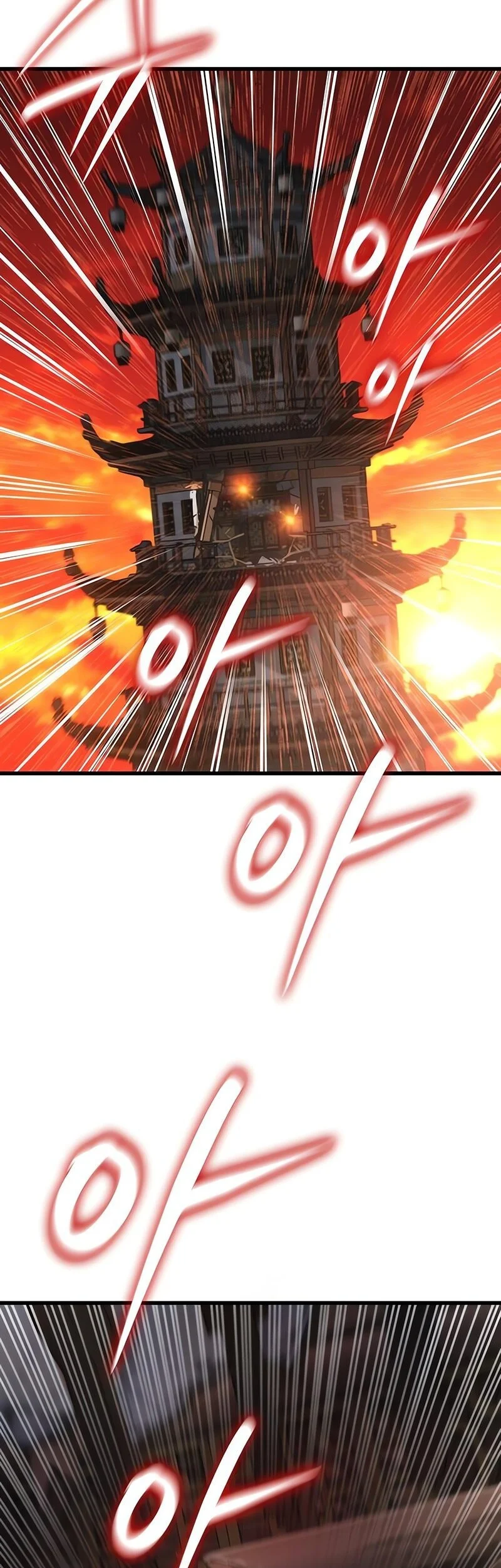 Myst, Might, Mayhem (Legend Of Heavenly Chaos Demon) Chapter 107 Gambar 27