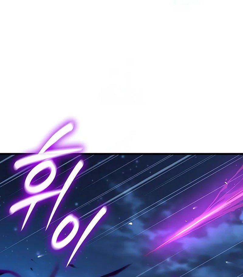 Myst, Might, Mayhem (Legend Of Heavenly Chaos Demon) Chapter 108 Gambar 41