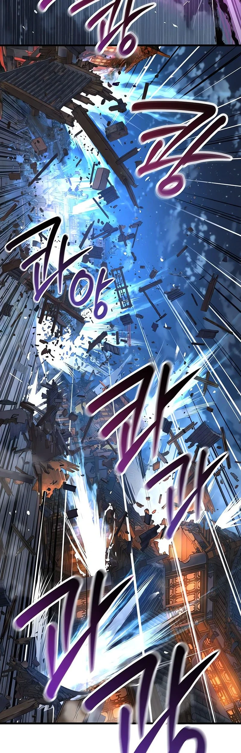 Myst, Might, Mayhem (Legend Of Heavenly Chaos Demon) Chapter 108 Gambar 44