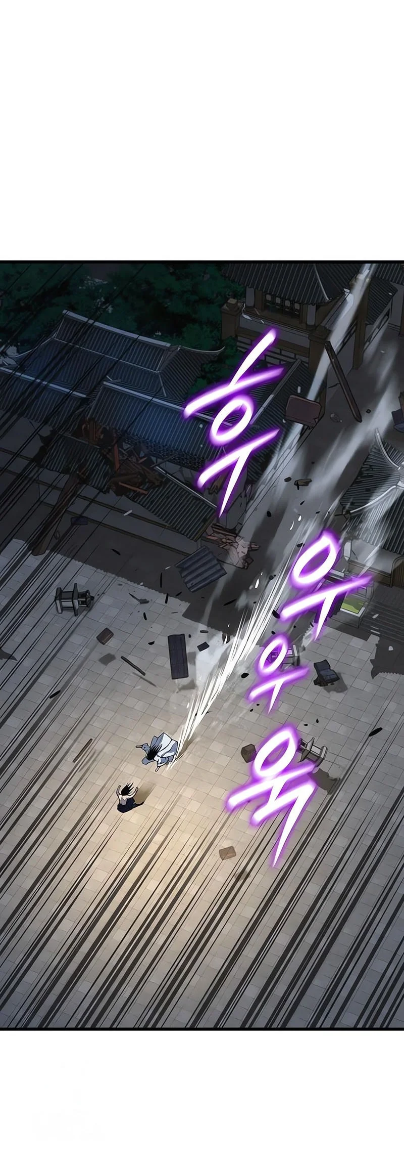 Myst, Might, Mayhem (Legend Of Heavenly Chaos Demon) Chapter 108 Gambar 53