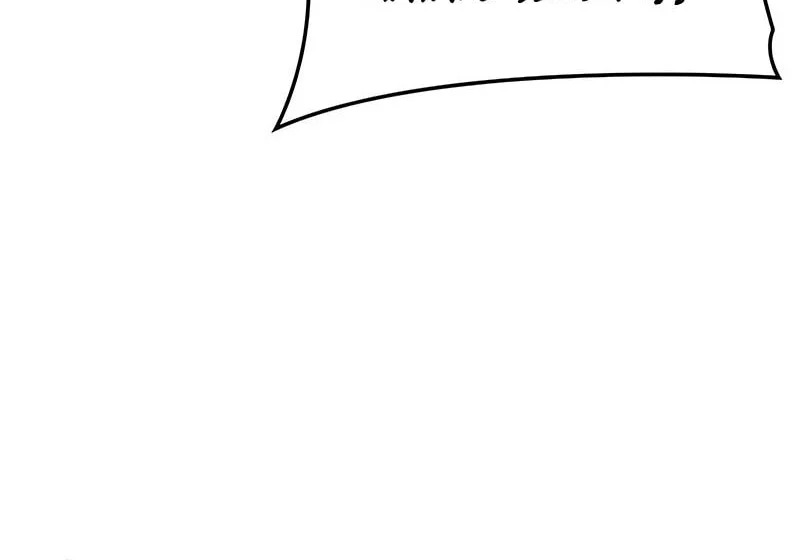 Myst, Might, Mayhem (Legend Of Heavenly Chaos Demon) Chapter 108 Gambar 65