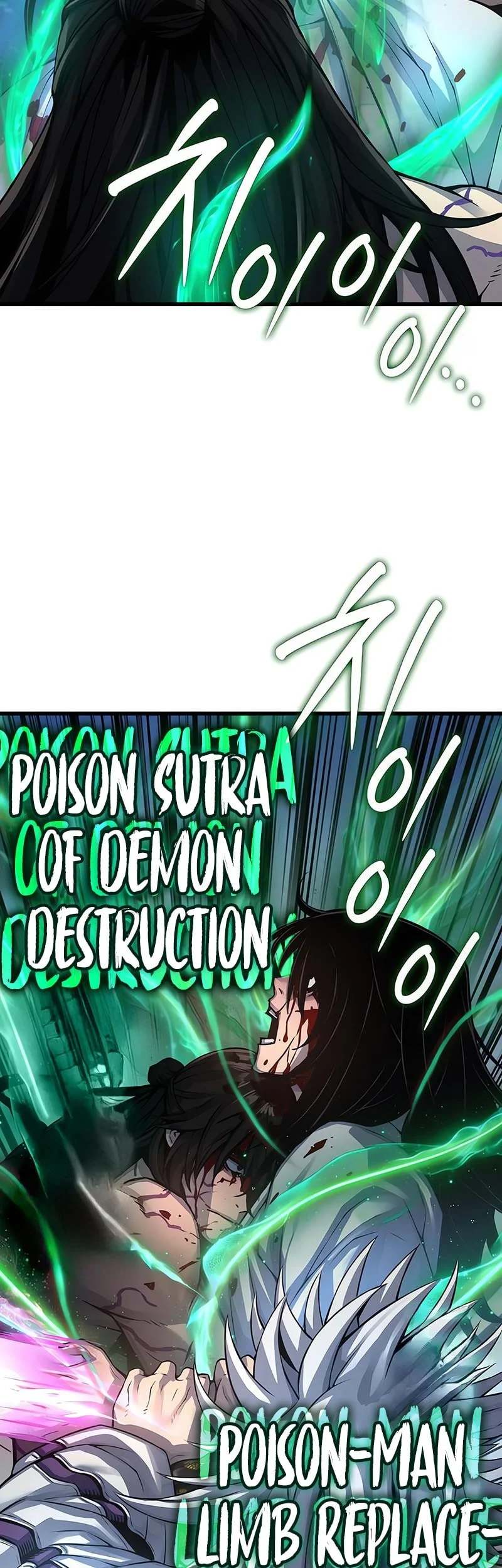 Myst, Might, Mayhem (Legend Of Heavenly Chaos Demon) Chapter 108 Gambar 72