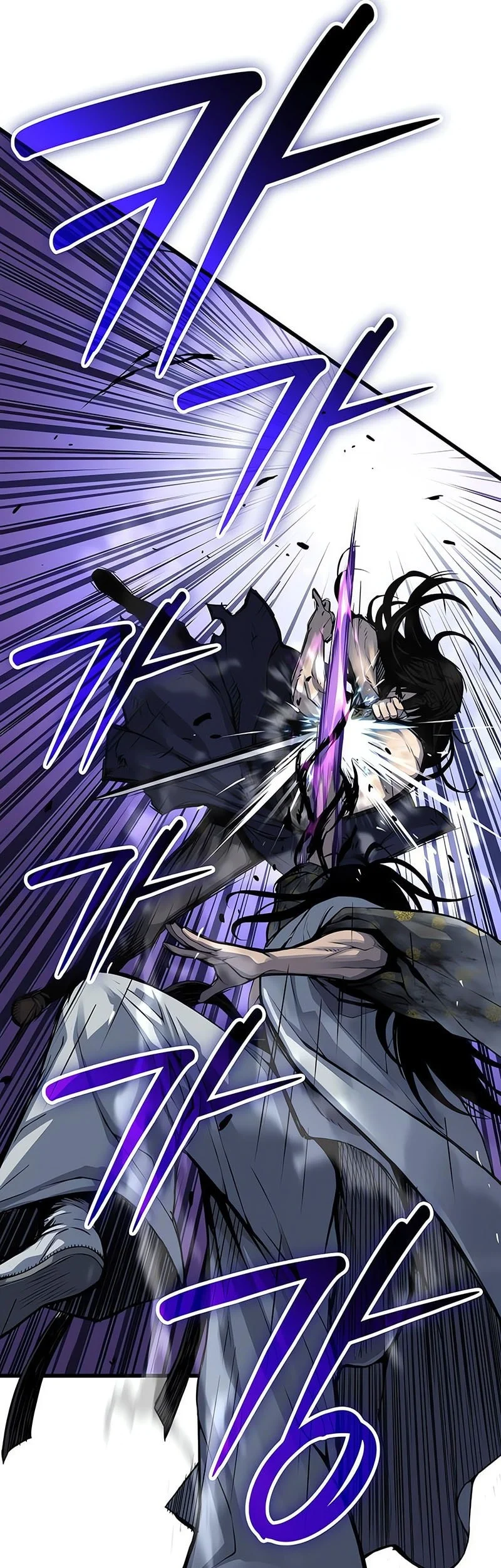 Myst, Might, Mayhem (Legend Of Heavenly Chaos Demon) Chapter 108 Gambar 30