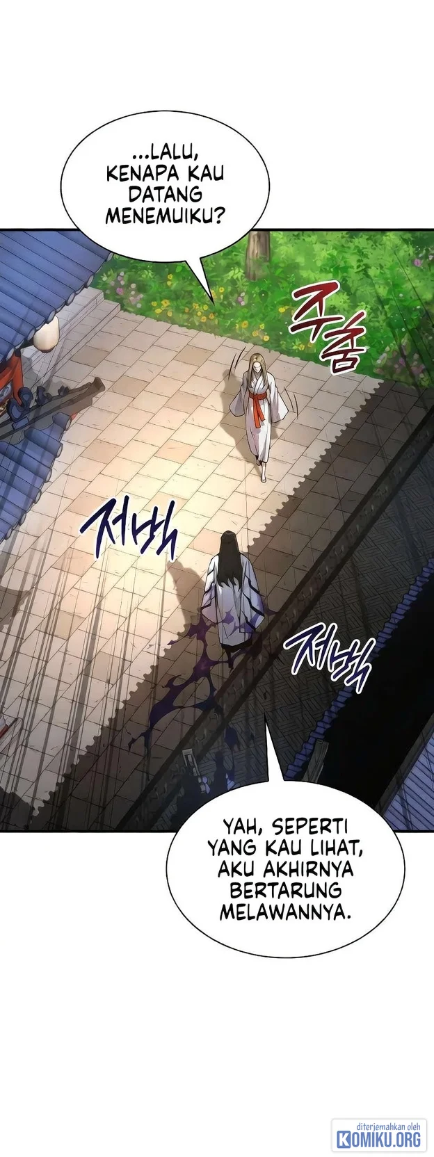 Myst, Might, Mayhem (Legend Of Heavenly Chaos Demon) Chapter 110 Gambar 114