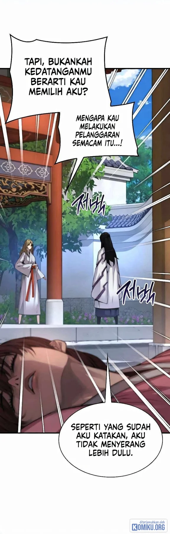 Myst, Might, Mayhem (Legend Of Heavenly Chaos Demon) Chapter 110 Gambar 116