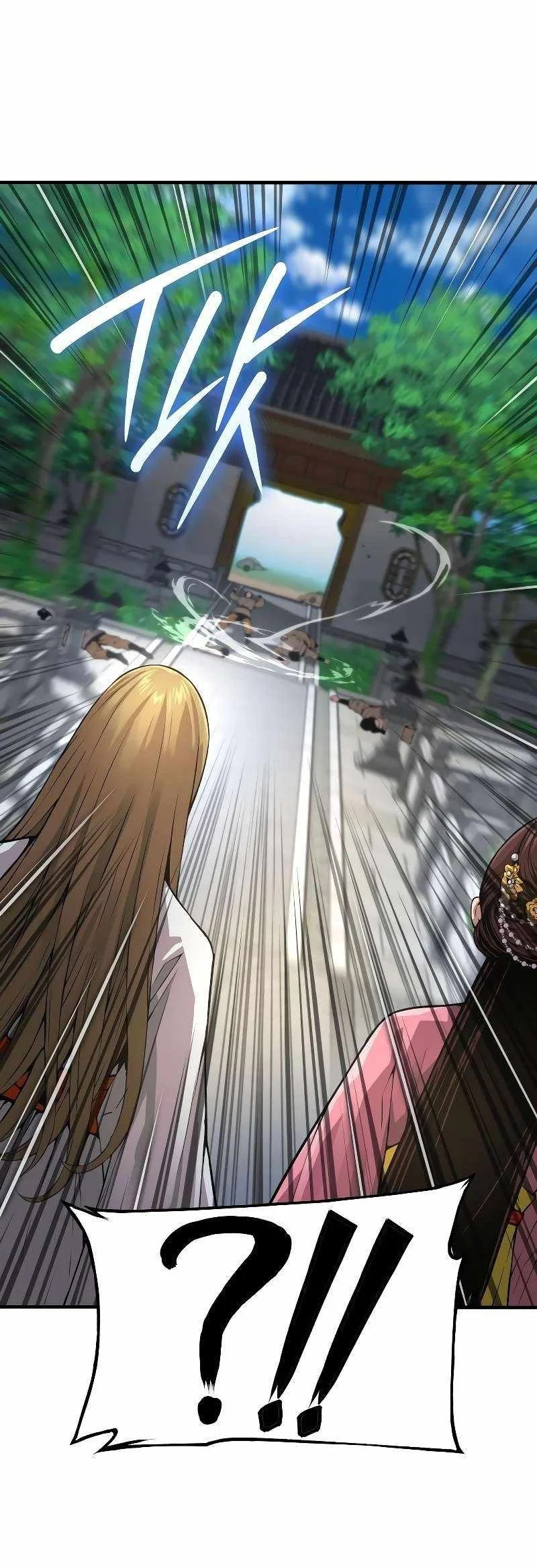 Myst, Might, Mayhem (Legend Of Heavenly Chaos Demon) Chapter 110 Gambar 96