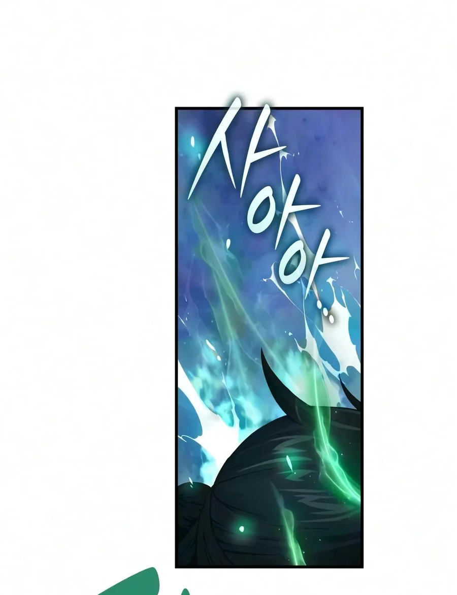 Myst, Might, Mayhem (Legend Of Heavenly Chaos Demon) Chapter 111 Gambar 68