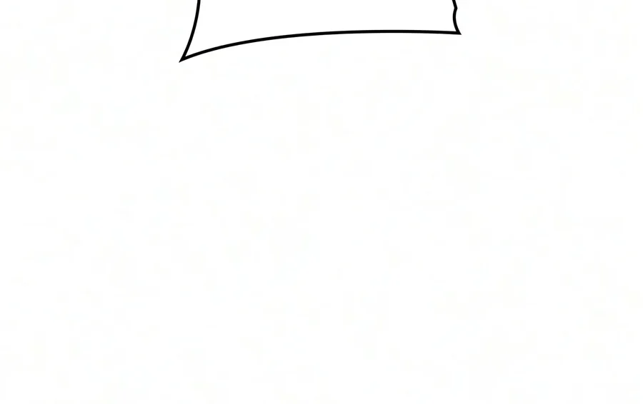 Myst, Might, Mayhem (Legend Of Heavenly Chaos Demon) Chapter 111 Gambar 73