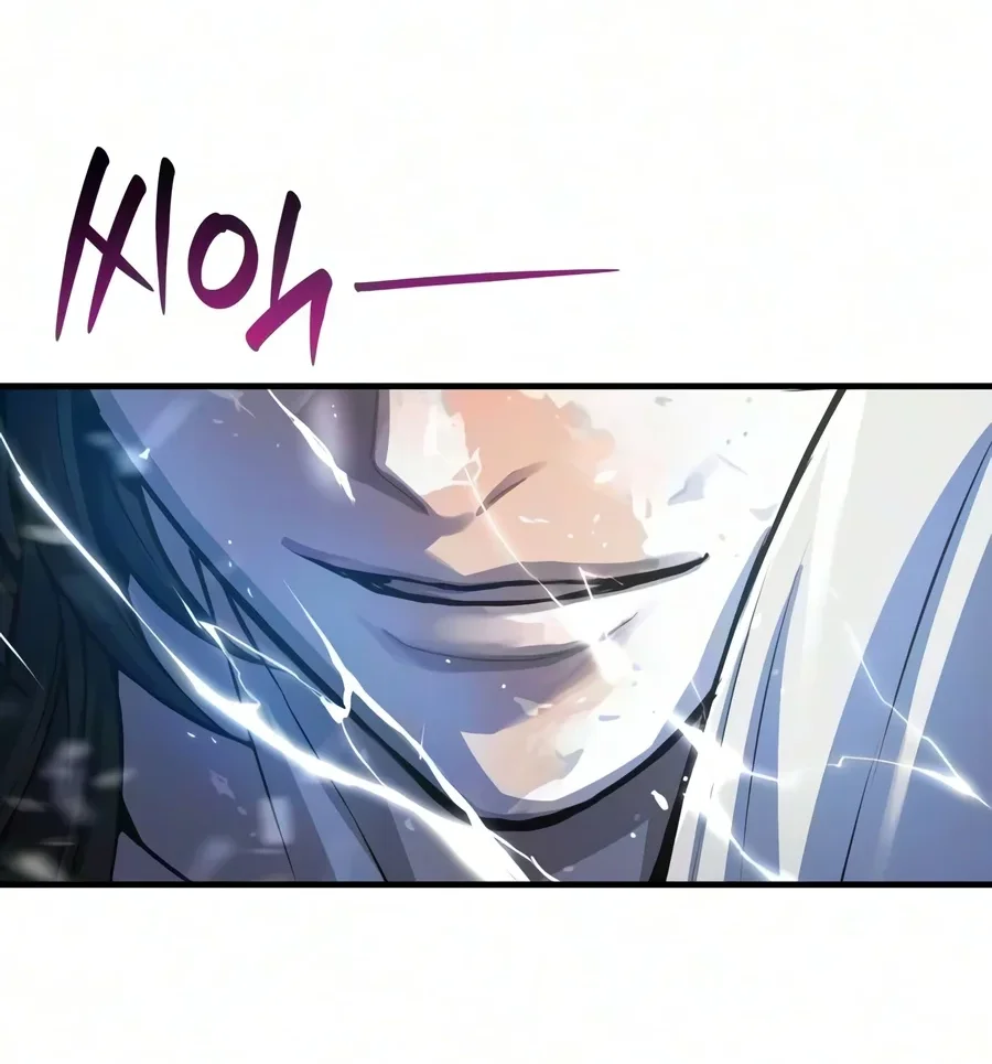 Myst, Might, Mayhem (Legend Of Heavenly Chaos Demon) Chapter 111 Gambar 106