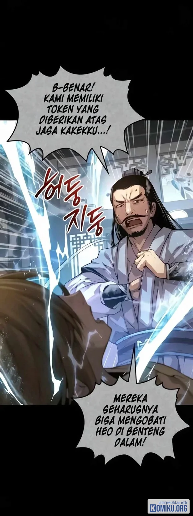 Myst, Might, Mayhem (Legend Of Heavenly Chaos Demon) Chapter 112 Gambar 66