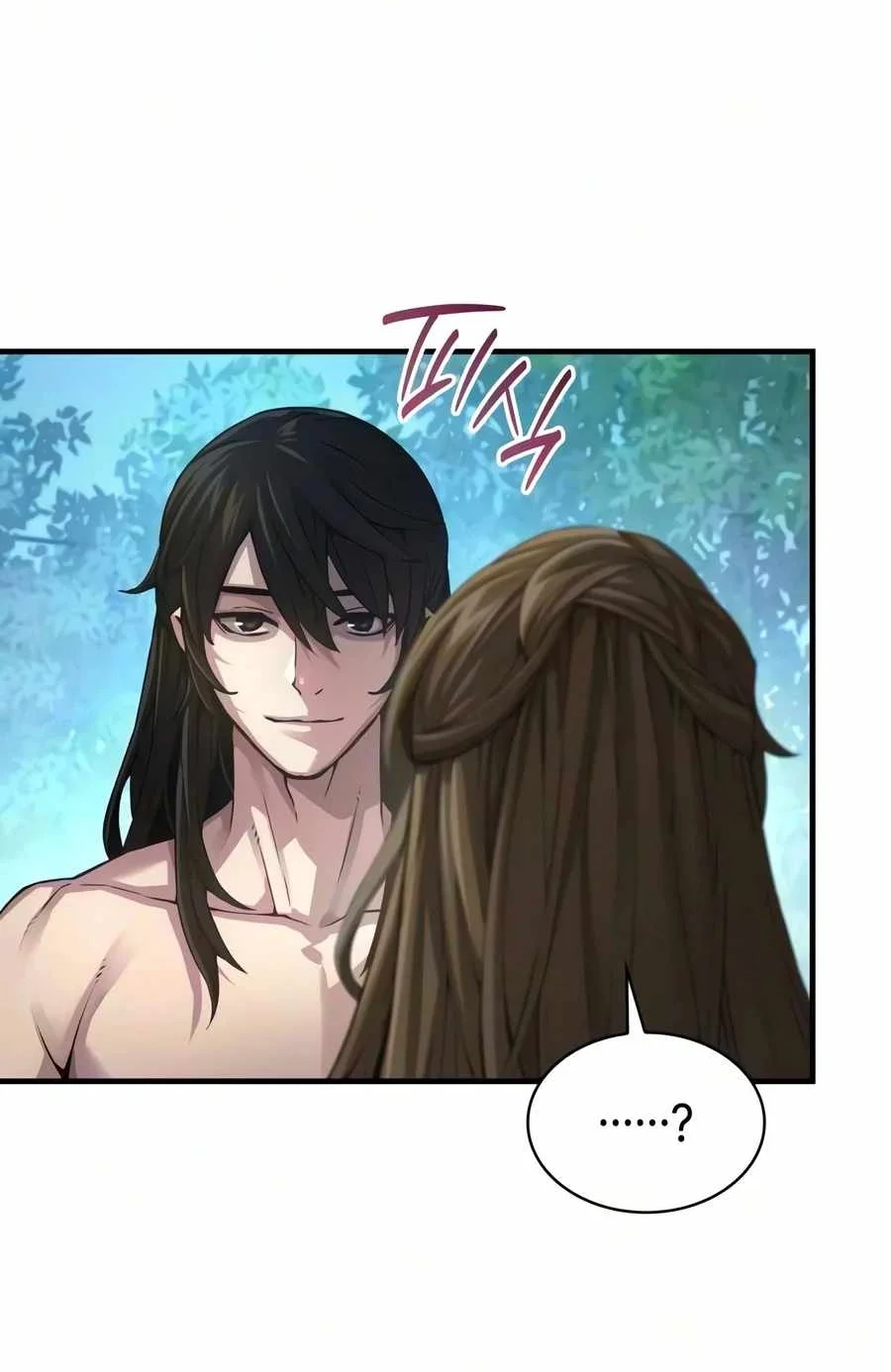 Myst, Might, Mayhem (Legend Of Heavenly Chaos Demon) Chapter 113 Gambar 112
