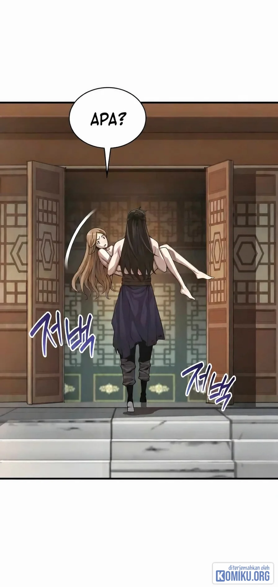 Myst, Might, Mayhem (Legend Of Heavenly Chaos Demon) Chapter 113 Gambar 118