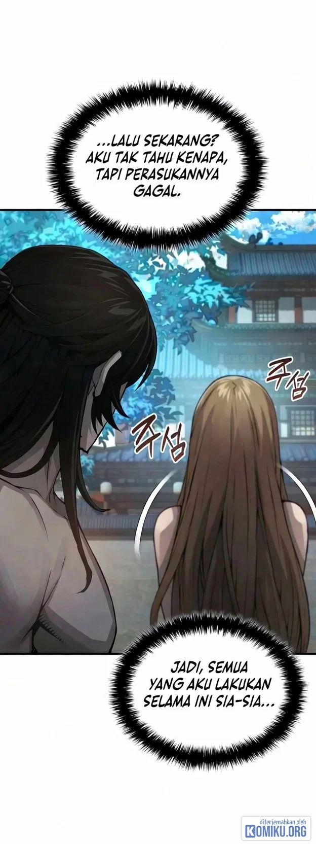 Myst, Might, Mayhem (Legend Of Heavenly Chaos Demon) Chapter 113 Gambar 80