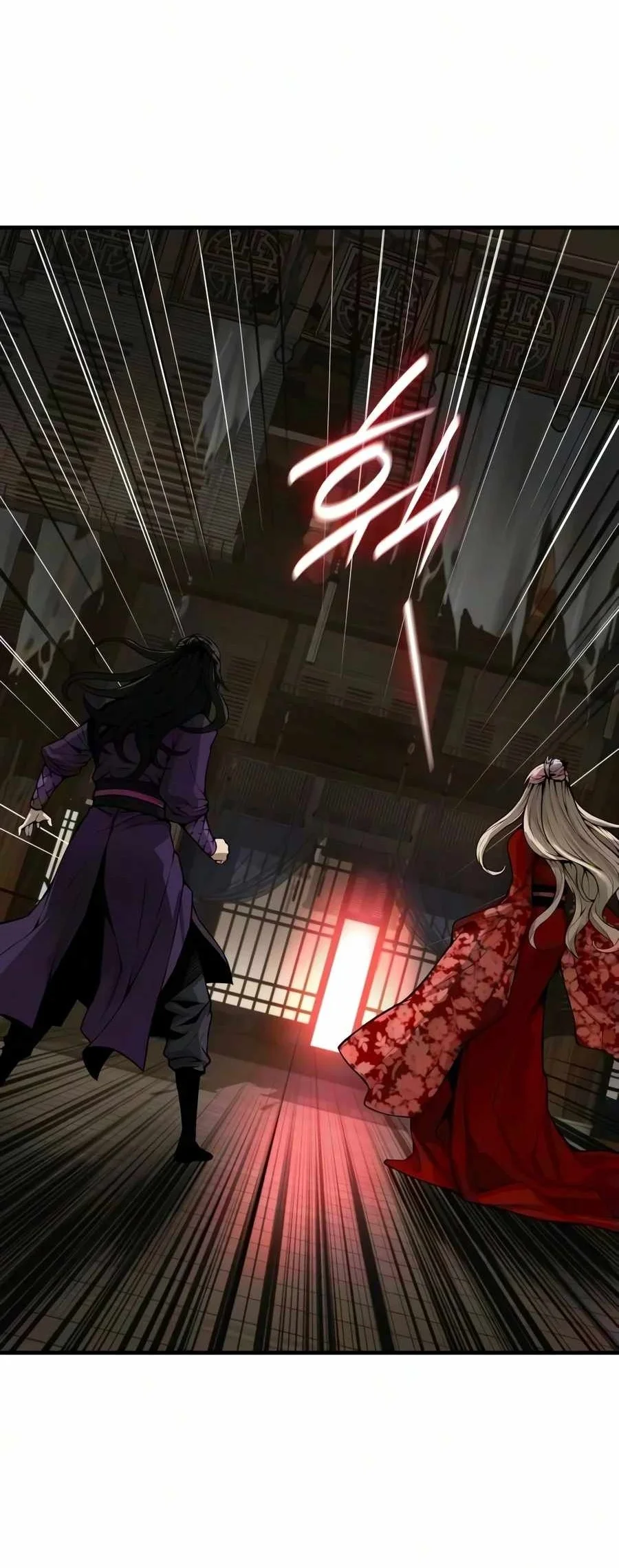 Myst, Might, Mayhem (Legend Of Heavenly Chaos Demon) Chapter 114 Gambar 79