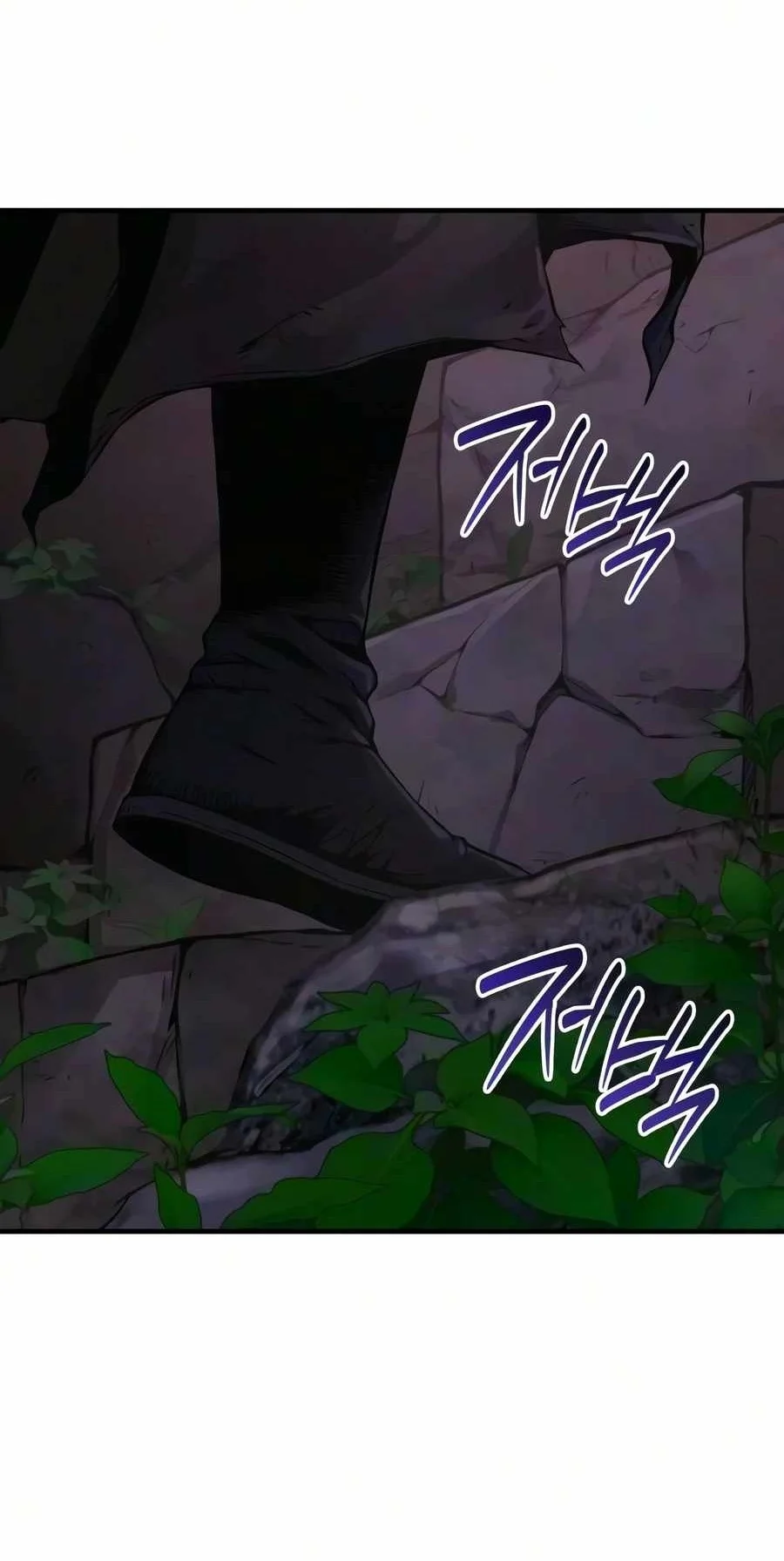 Myst, Might, Mayhem (Legend Of Heavenly Chaos Demon) Chapter 114 Gambar 82