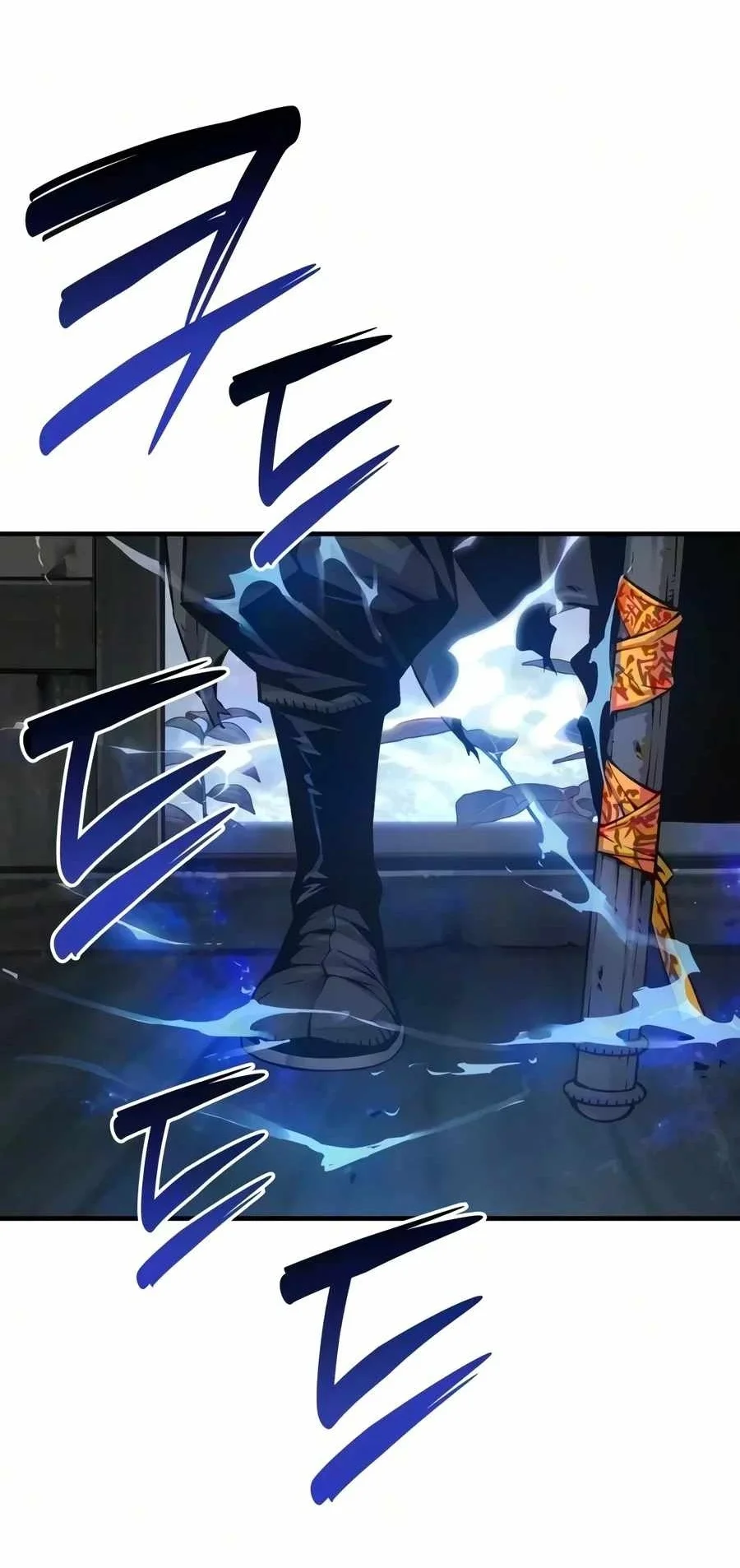 Myst, Might, Mayhem (Legend Of Heavenly Chaos Demon) Chapter 114 Gambar 93