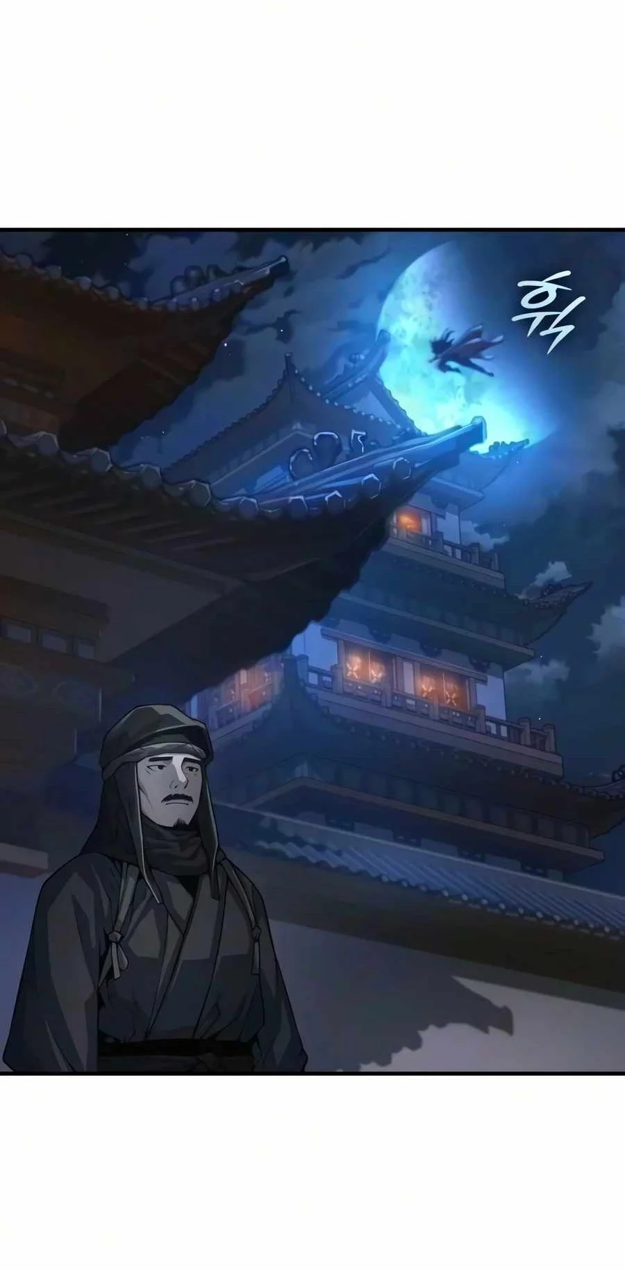 Myst, Might, Mayhem (Legend Of Heavenly Chaos Demon) Chapter 115 Gambar 70