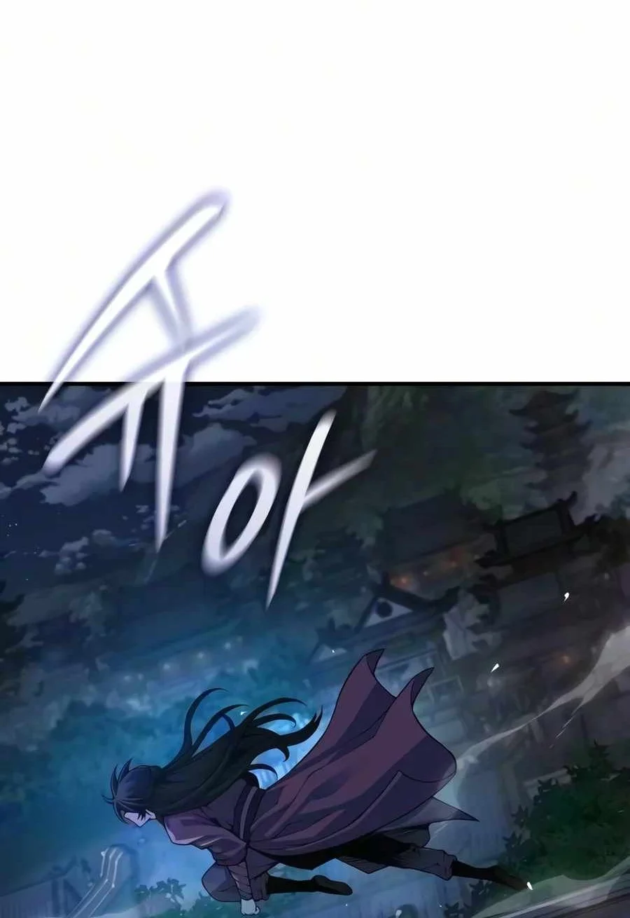 Myst, Might, Mayhem (Legend Of Heavenly Chaos Demon) Chapter 115 Gambar 71