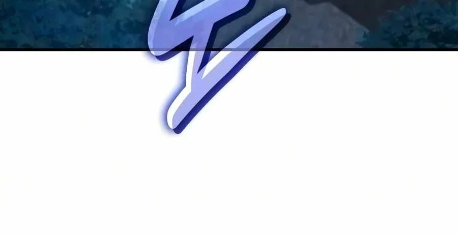 Myst, Might, Mayhem (Legend Of Heavenly Chaos Demon) Chapter 115 Gambar 89