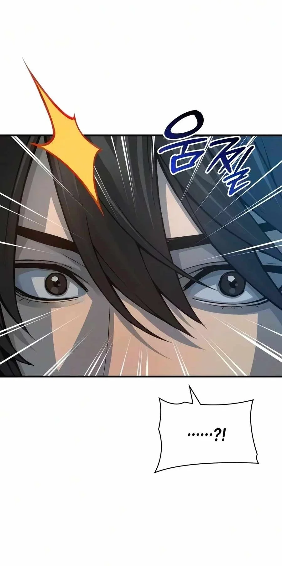 Myst, Might, Mayhem (Legend Of Heavenly Chaos Demon) Chapter 115 Gambar 94