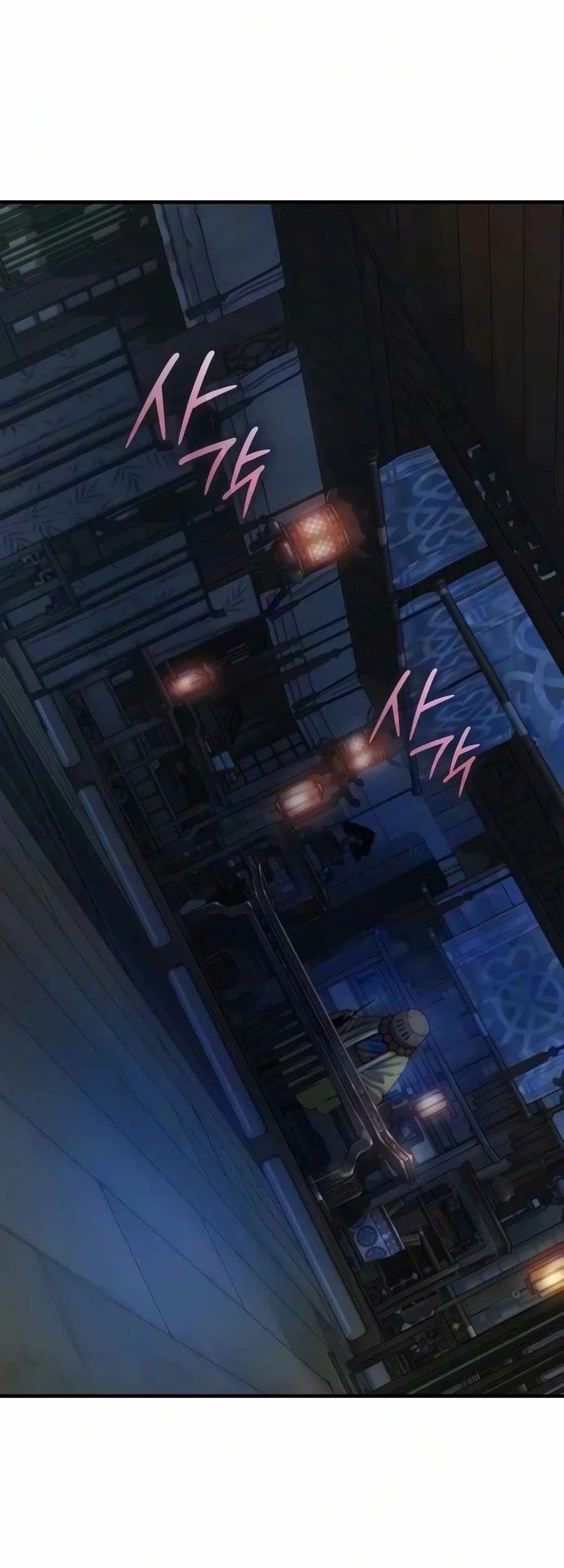 Myst, Might, Mayhem (Legend Of Heavenly Chaos Demon) Chapter 115 Gambar 95