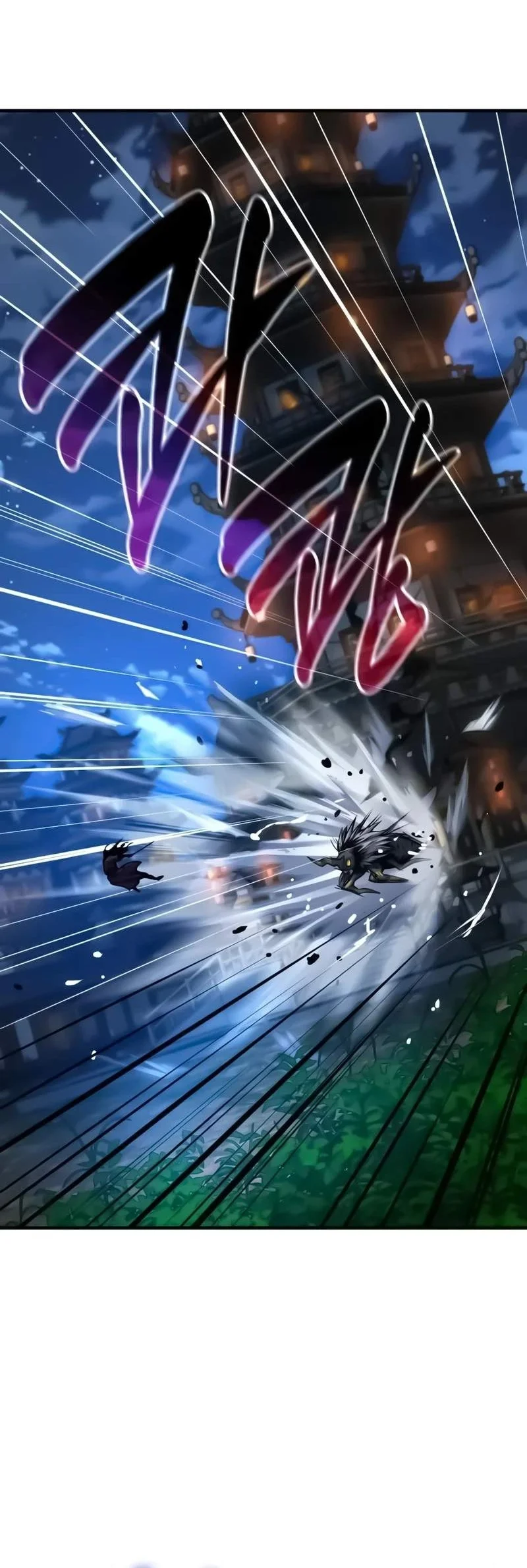 Myst, Might, Mayhem (Legend Of Heavenly Chaos Demon) Chapter 116 Gambar 72