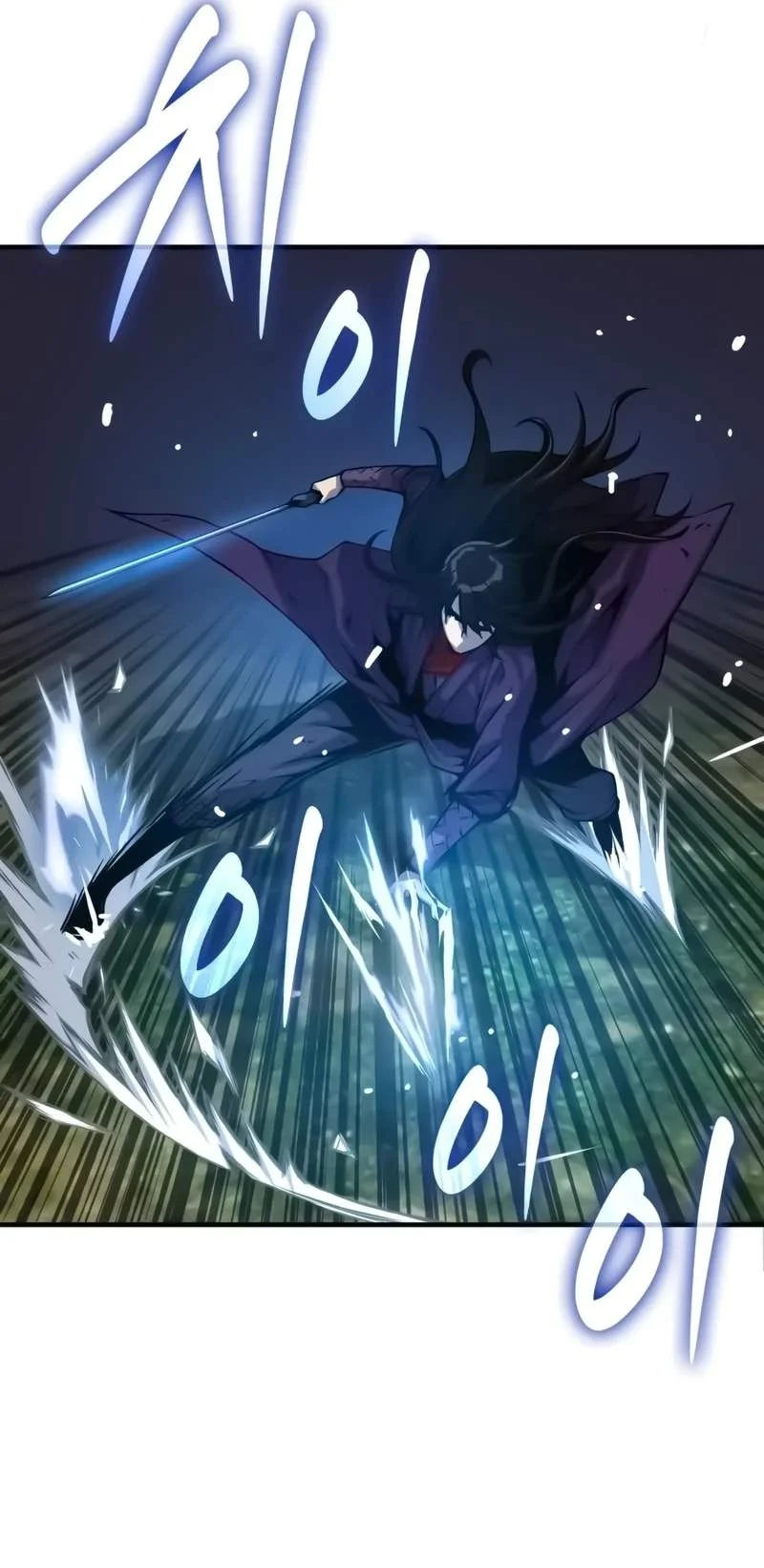 Myst, Might, Mayhem (Legend Of Heavenly Chaos Demon) Chapter 116 Gambar 73