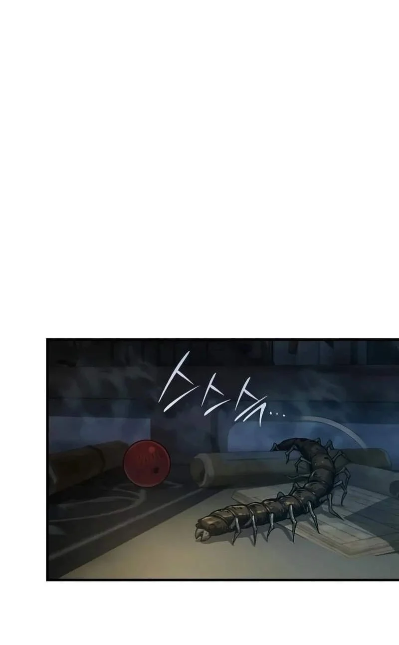 Myst, Might, Mayhem (Legend Of Heavenly Chaos Demon) Chapter 117 Gambar 78