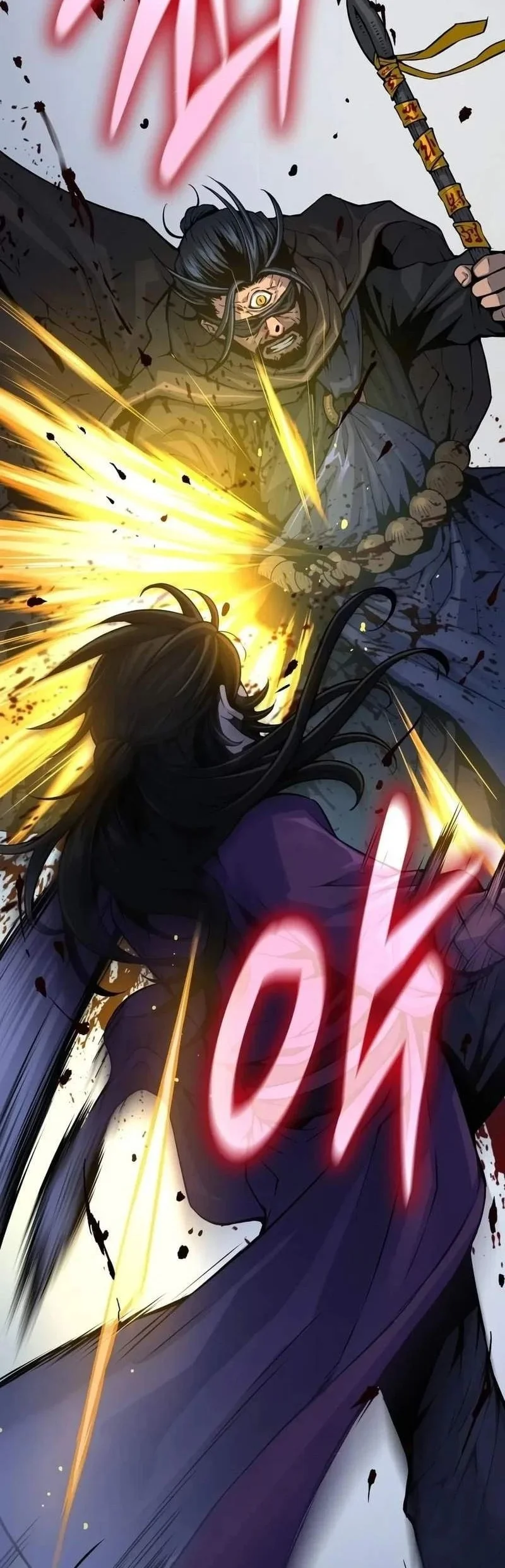 Myst, Might, Mayhem (Legend Of Heavenly Chaos Demon) Chapter 117 Gambar 94