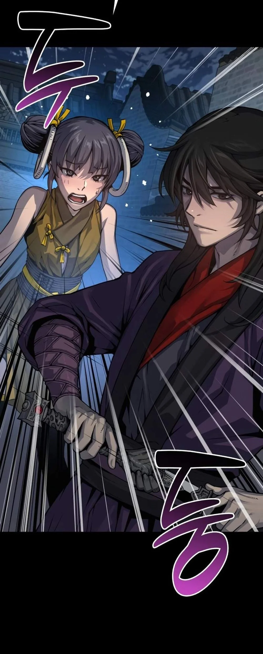 Myst, Might, Mayhem (Legend Of Heavenly Chaos Demon) Chapter 118 Gambar 4