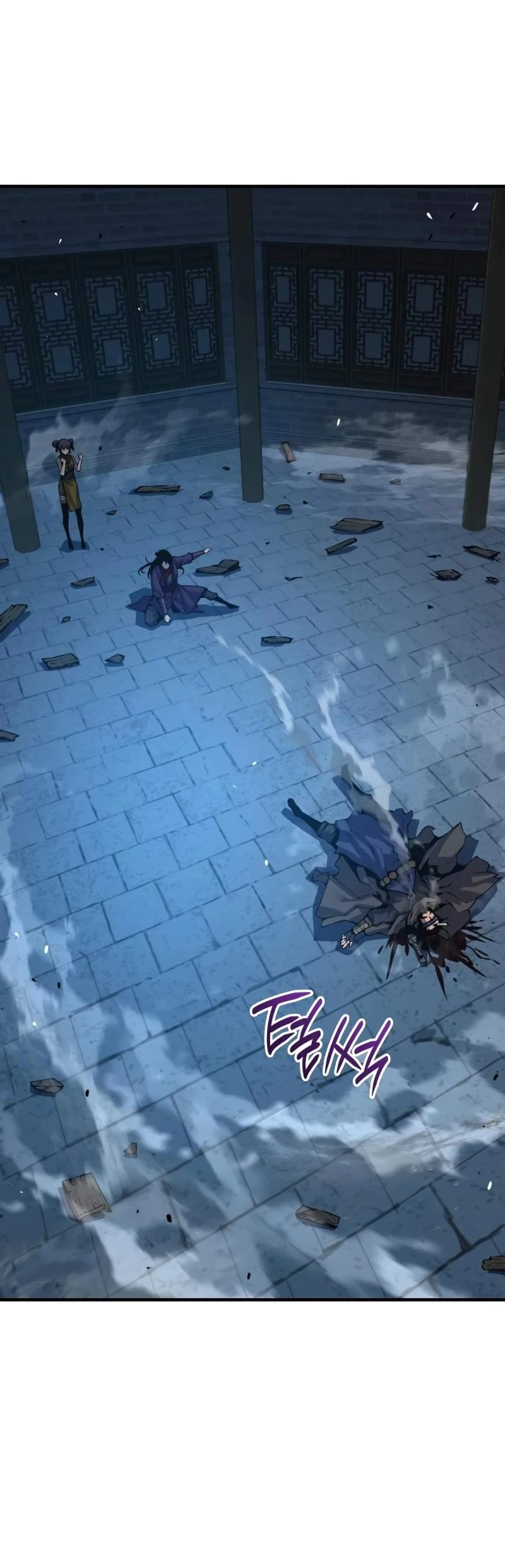 Myst, Might, Mayhem (Legend Of Heavenly Chaos Demon) Chapter 118 Gambar 55
