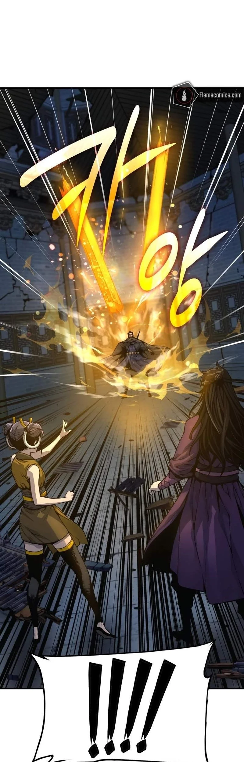 Myst, Might, Mayhem (Legend Of Heavenly Chaos Demon) Chapter 118 Gambar 67