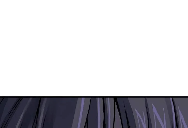 Myst, Might, Mayhem (Legend Of Heavenly Chaos Demon) Chapter 118 Gambar 71