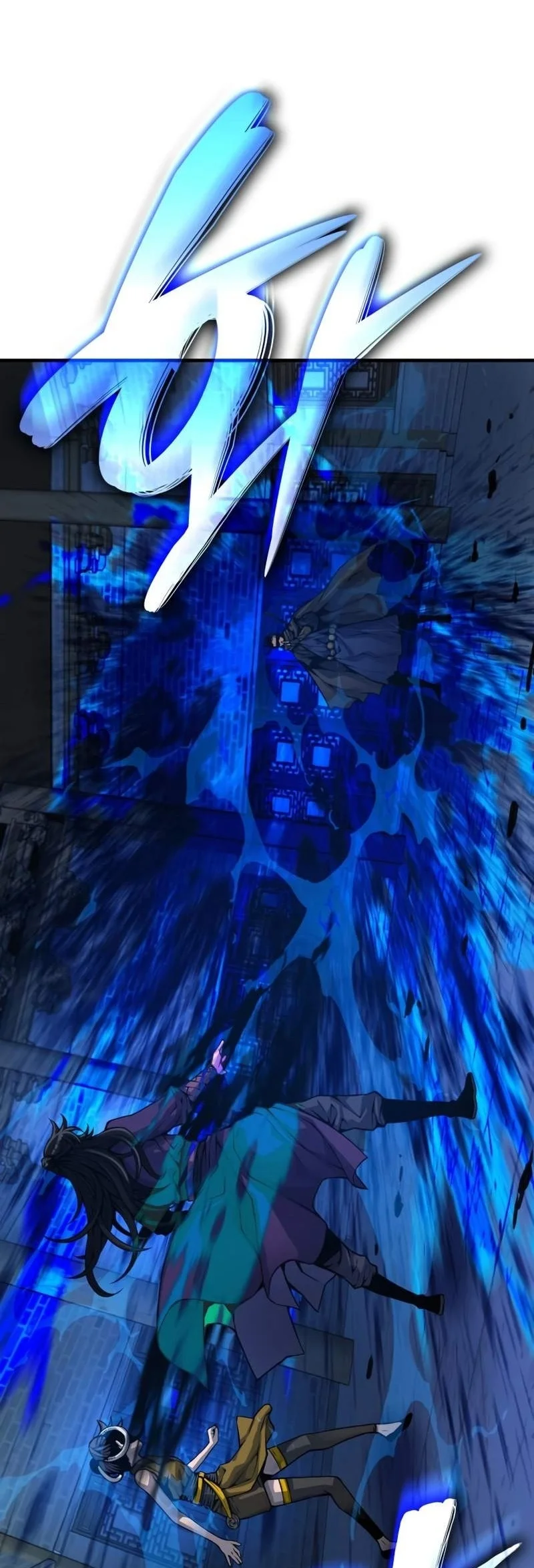 Myst, Might, Mayhem (Legend Of Heavenly Chaos Demon) Chapter 118 Gambar 75