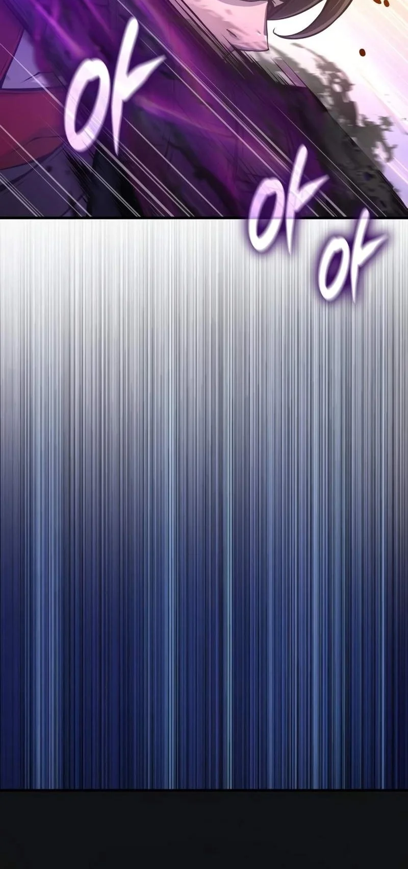 Myst, Might, Mayhem (Legend Of Heavenly Chaos Demon) Chapter 118 Gambar 90