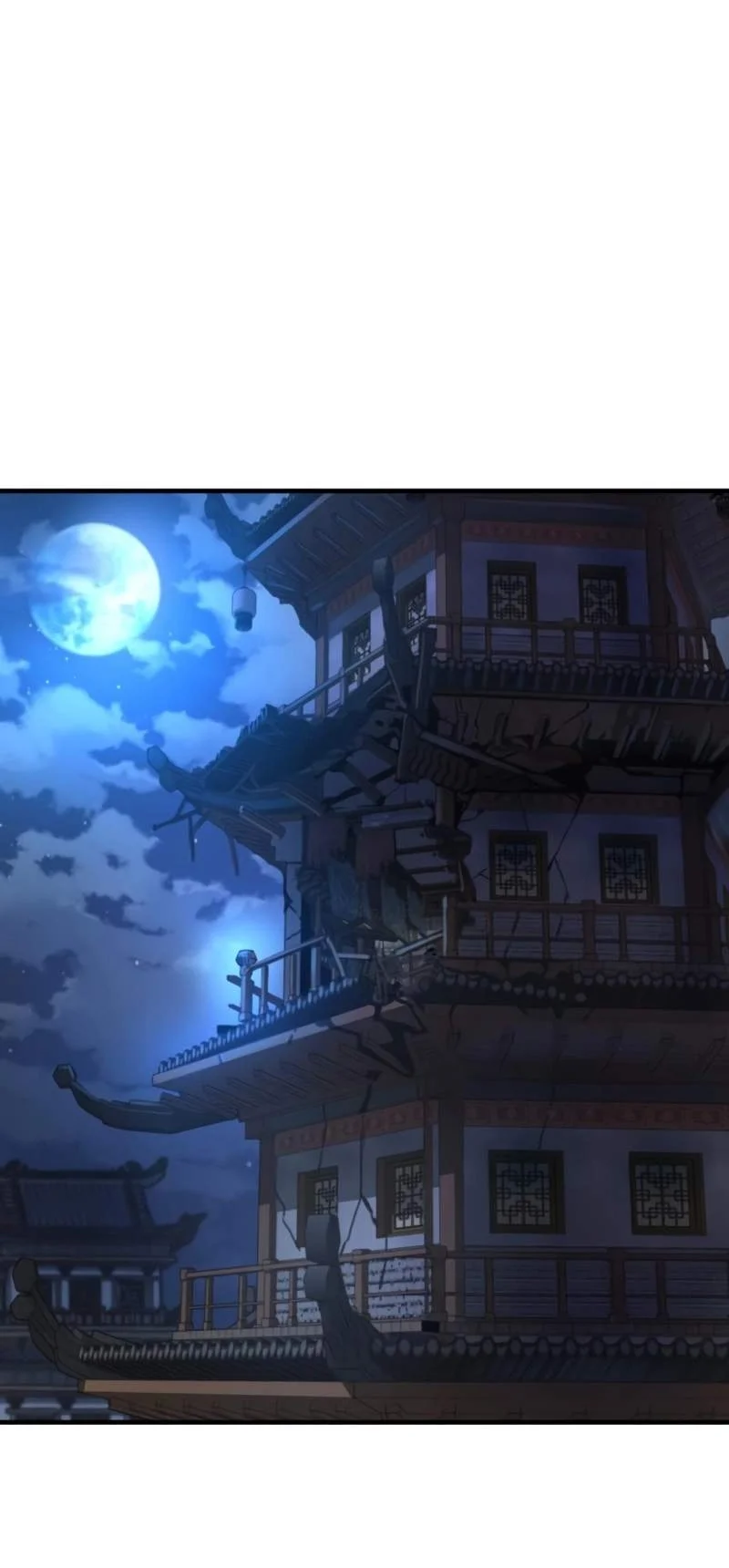 Myst, Might, Mayhem (Legend Of Heavenly Chaos Demon) Chapter 118 Gambar 103