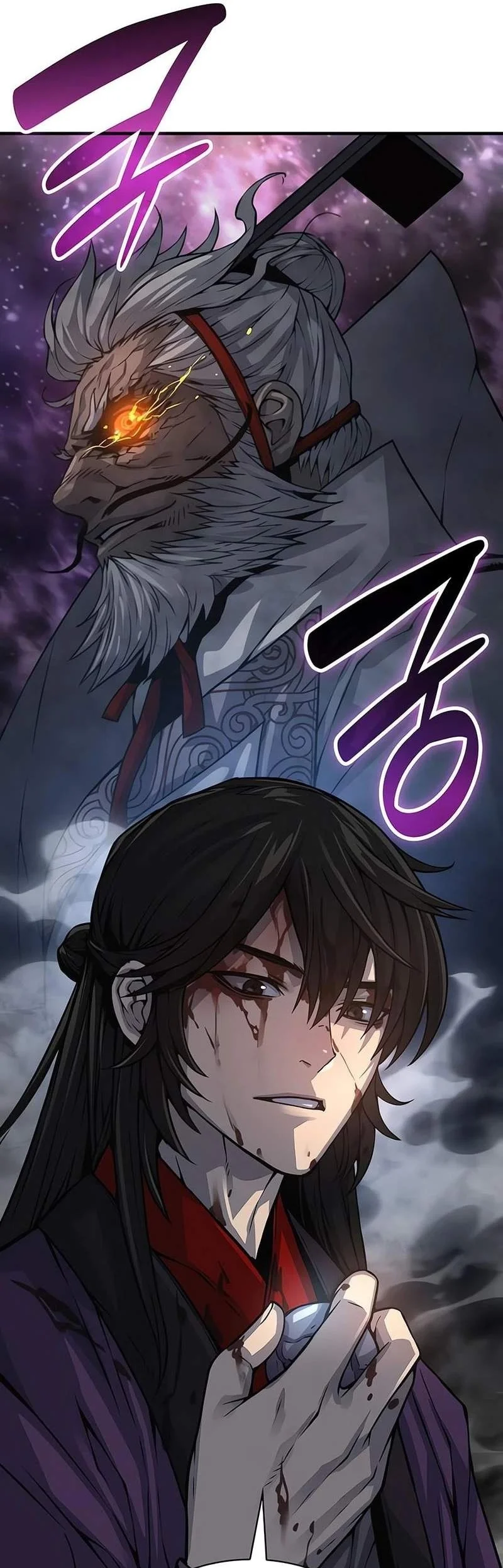 Myst, Might, Mayhem (Legend Of Heavenly Chaos Demon) Chapter 119 Gambar 72