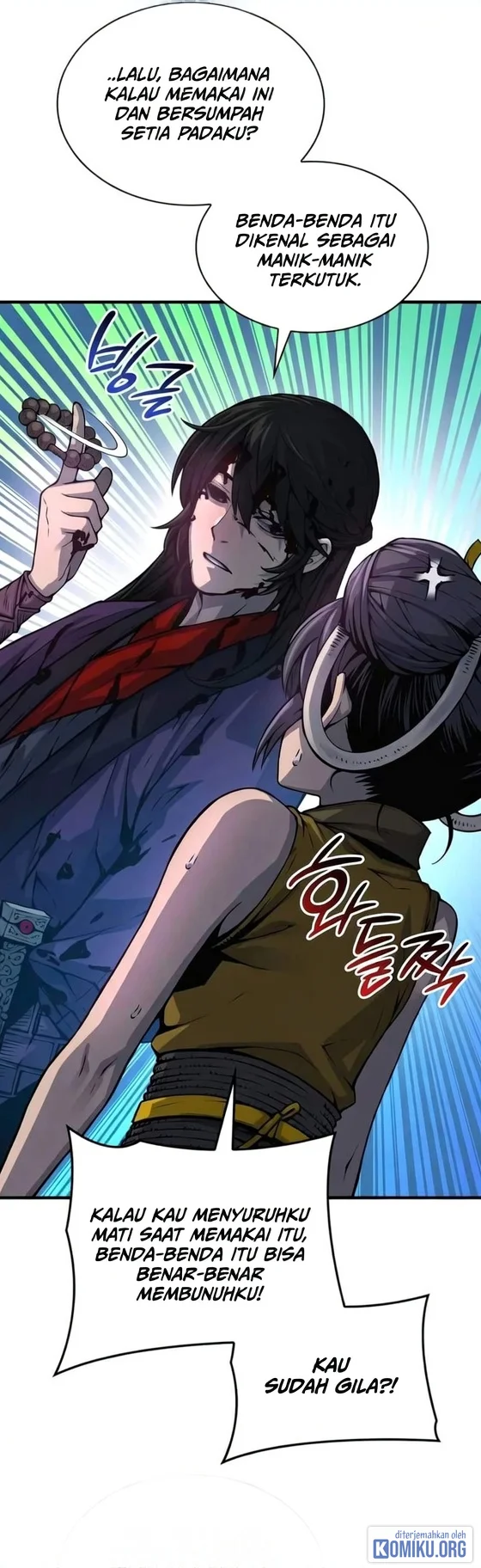 Myst, Might, Mayhem (Legend Of Heavenly Chaos Demon) Chapter 120 Gambar 58