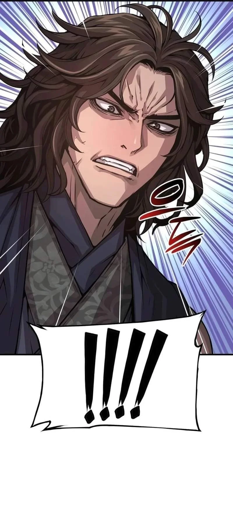 Myst, Might, Mayhem (Legend Of Heavenly Chaos Demon) Chapter 120 Gambar 92