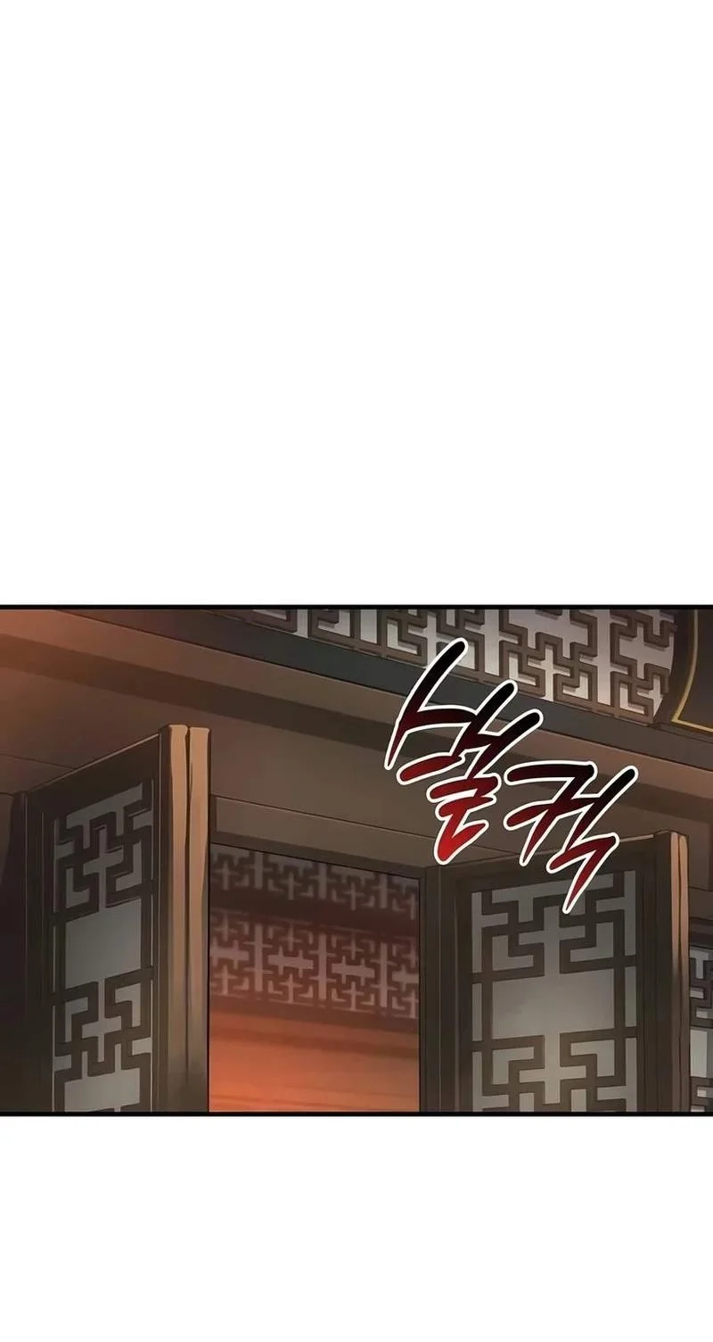 Myst, Might, Mayhem (Legend Of Heavenly Chaos Demon) Chapter 121 Gambar 13