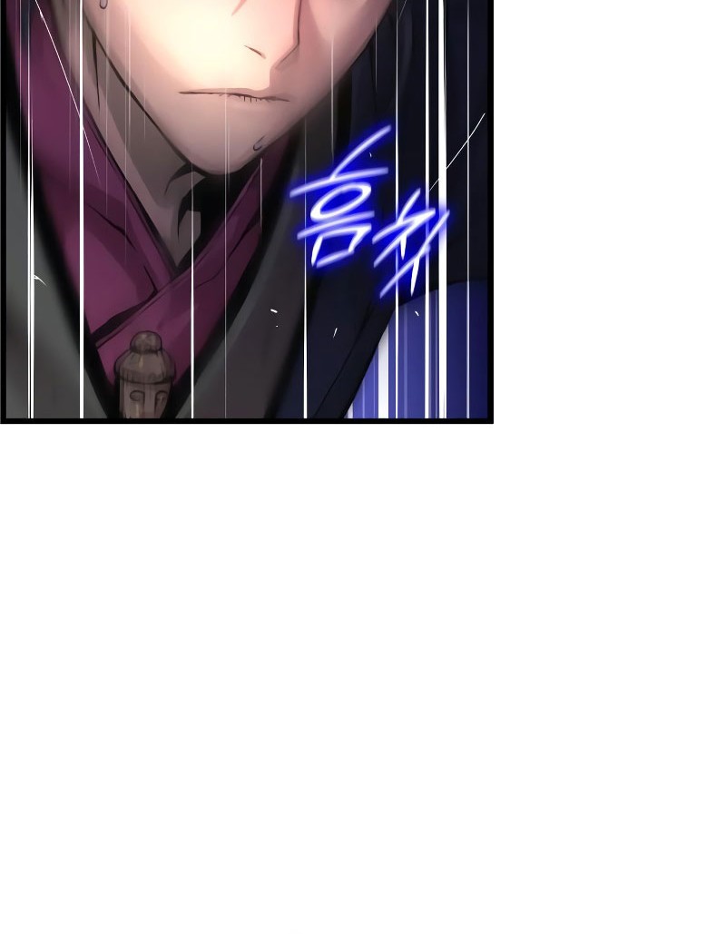 Myst, Might, Mayhem (Legend Of Heavenly Chaos Demon) Chapter 72 Gambar 15