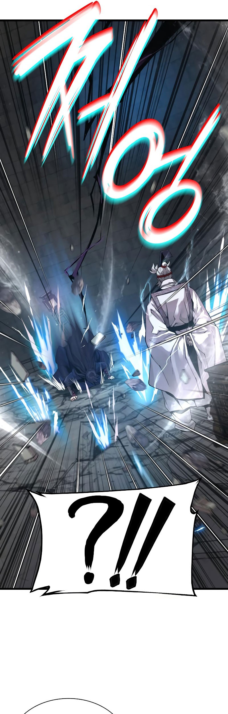 Myst, Might, Mayhem (Legend Of Heavenly Chaos Demon) Chapter 72 Gambar 16