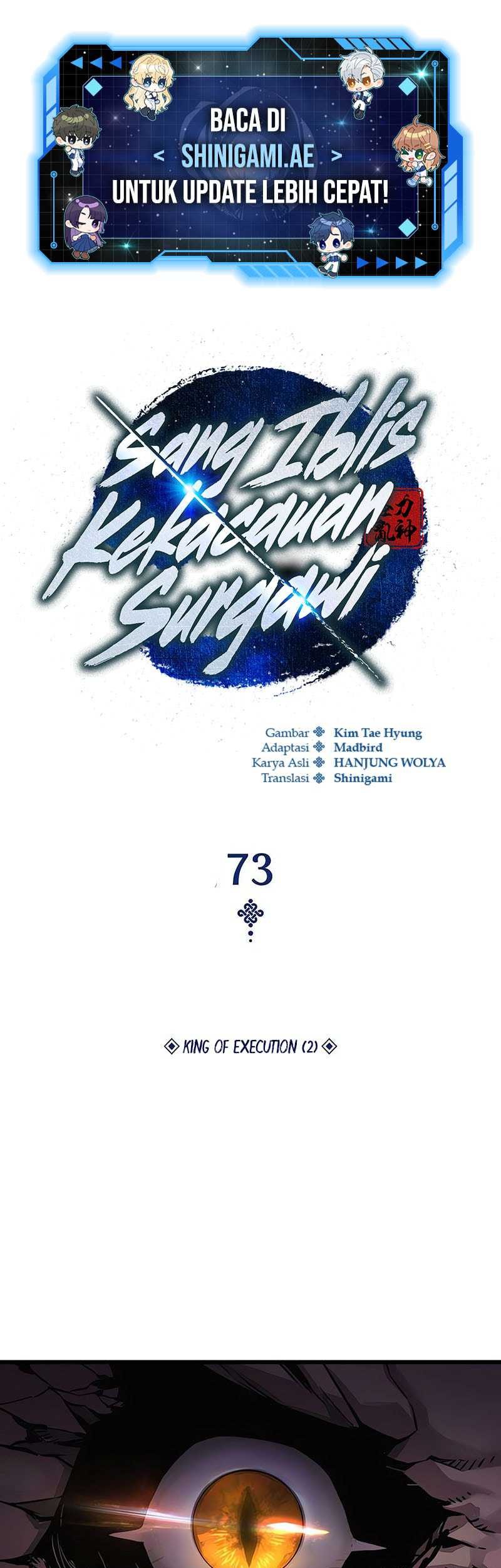 Baca Komik Myst, Might, Mayhem (Legend Of Heavenly Chaos Demon) Chapter 73 Gambar 1