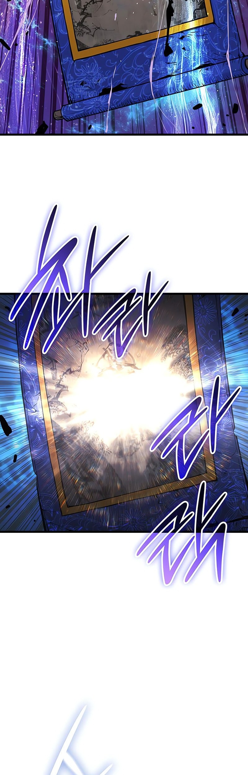 Myst, Might, Mayhem (Legend Of Heavenly Chaos Demon) Chapter 74 Gambar 33