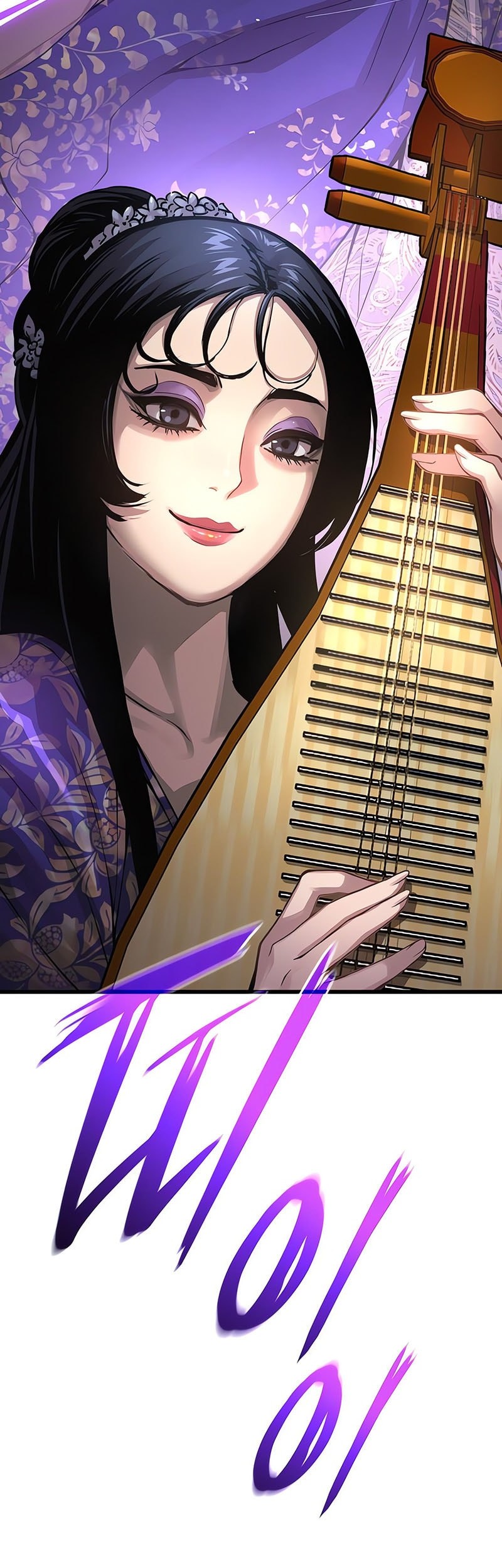 Myst, Might, Mayhem (Legend Of Heavenly Chaos Demon) Chapter 76 Gambar 63